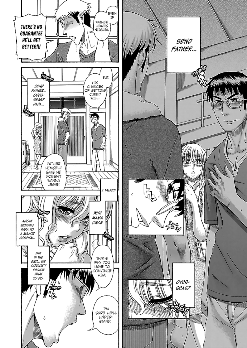 Happy Negative Marriage Chapter 21 Page 13