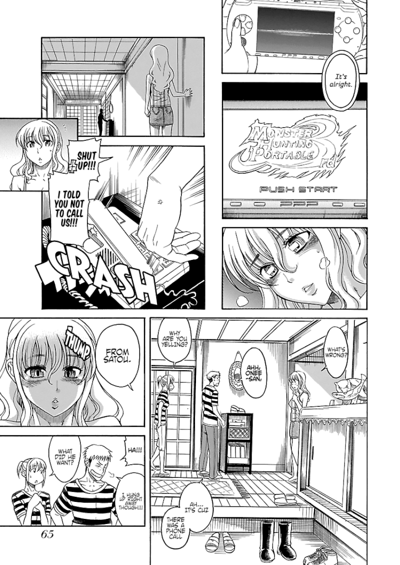 Happy Negative Marriage Chapter 22 Page 11