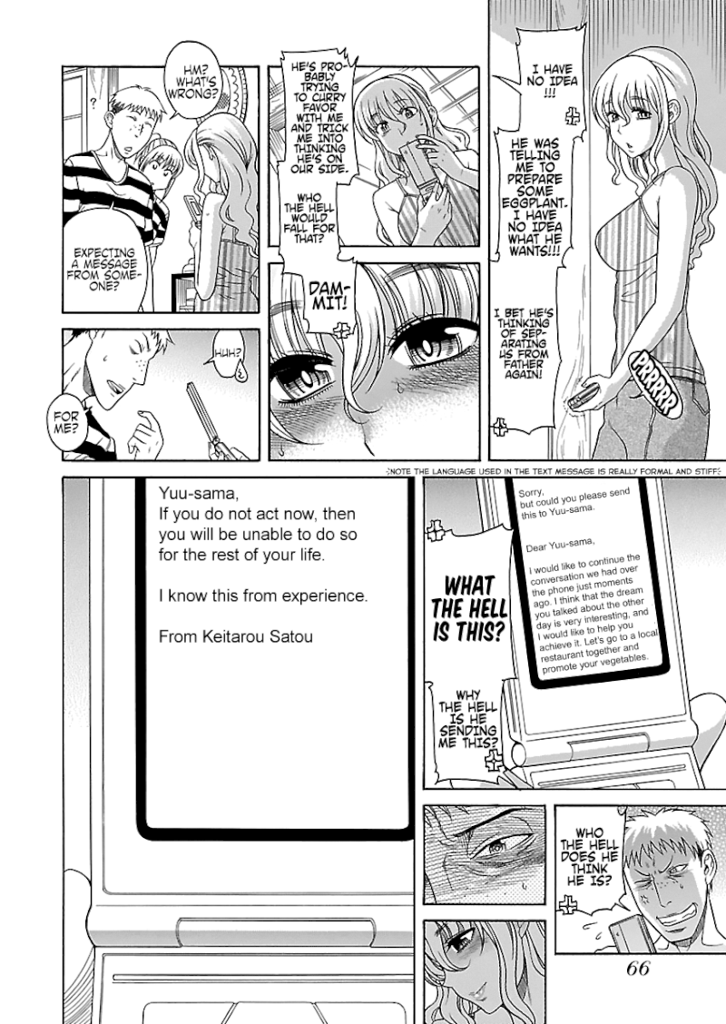 Happy Negative Marriage Chapter 22 Page 12