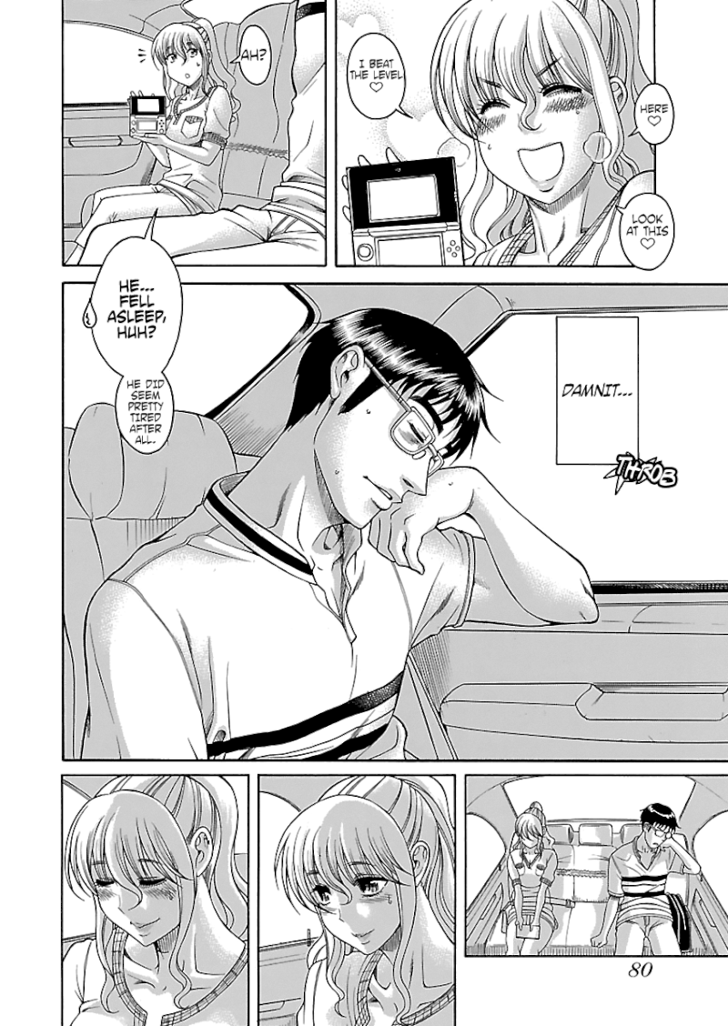 Happy Negative Marriage Chapter 22 Page 26