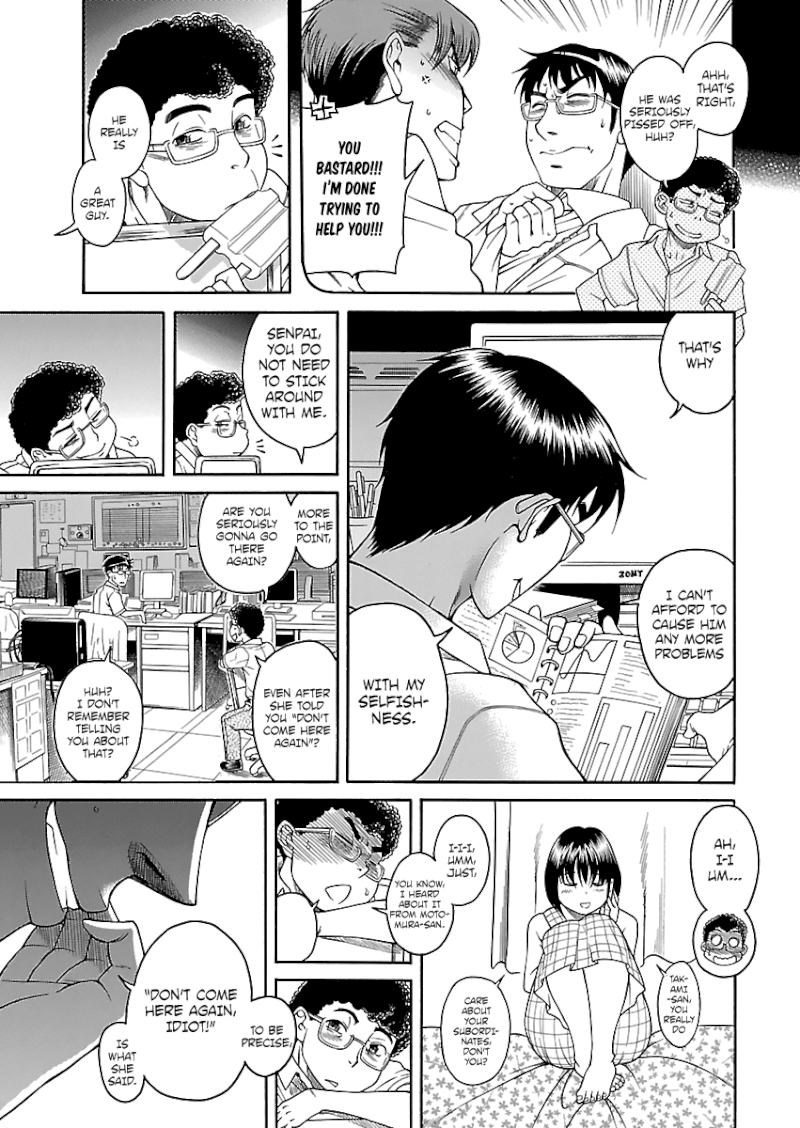 Happy Negative Marriage Chapter 22 Page 5