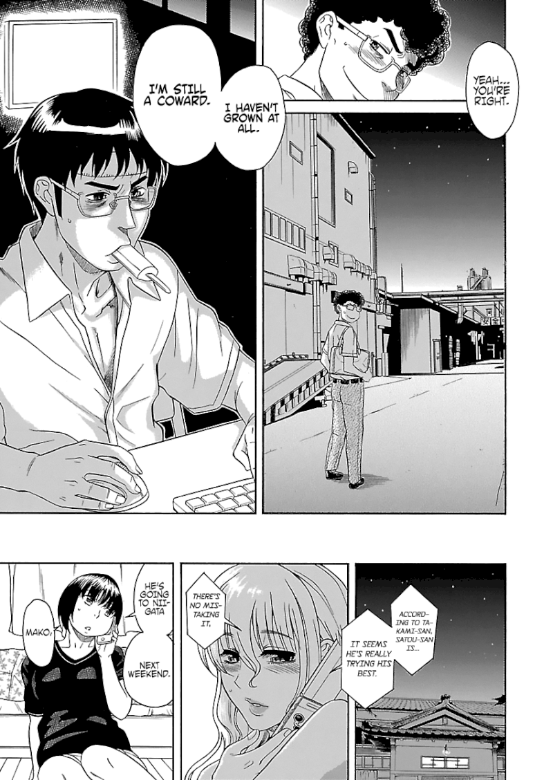 Happy Negative Marriage Chapter 22 Page 9