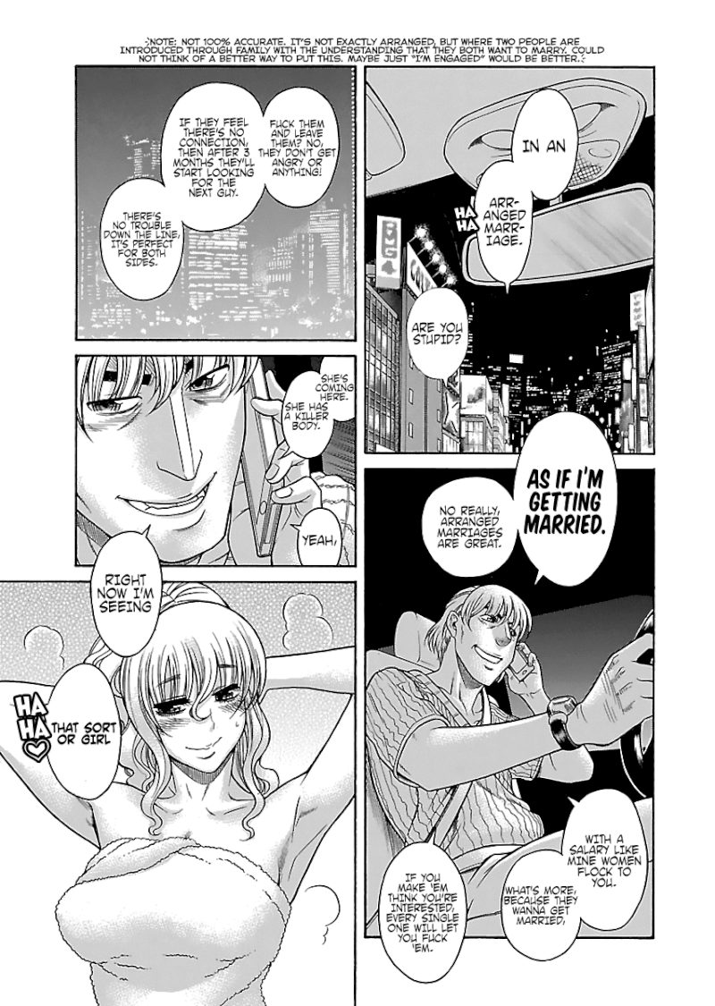 Happy Negative Marriage Chapter 23 Page 23