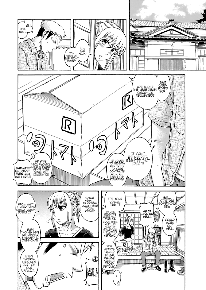 Happy Negative Marriage Chapter 23 Page 4