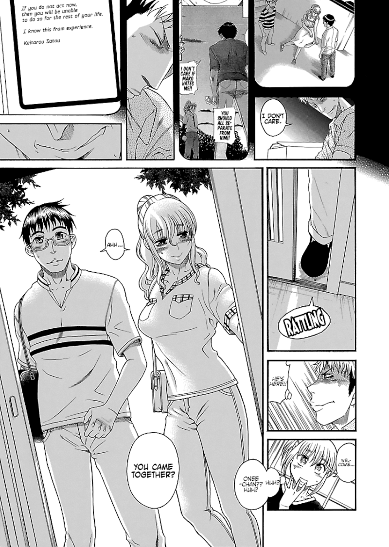 Happy Negative Marriage Chapter 23 Page 5