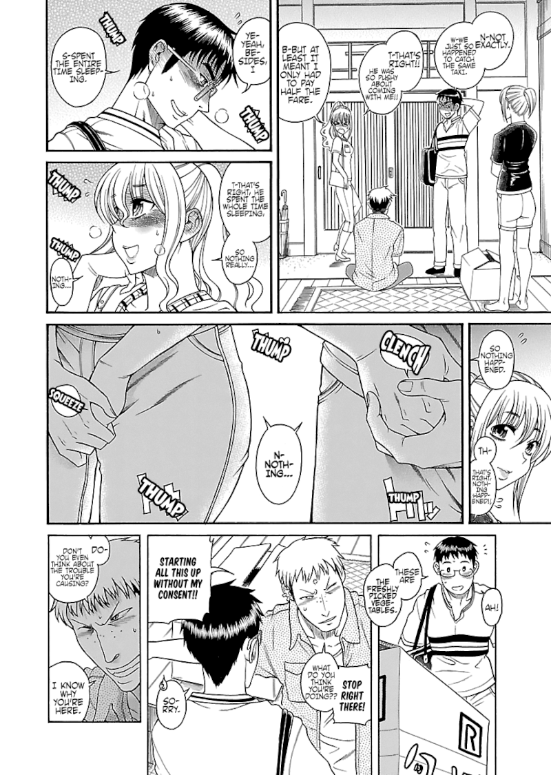 Happy Negative Marriage Chapter 23 Page 6