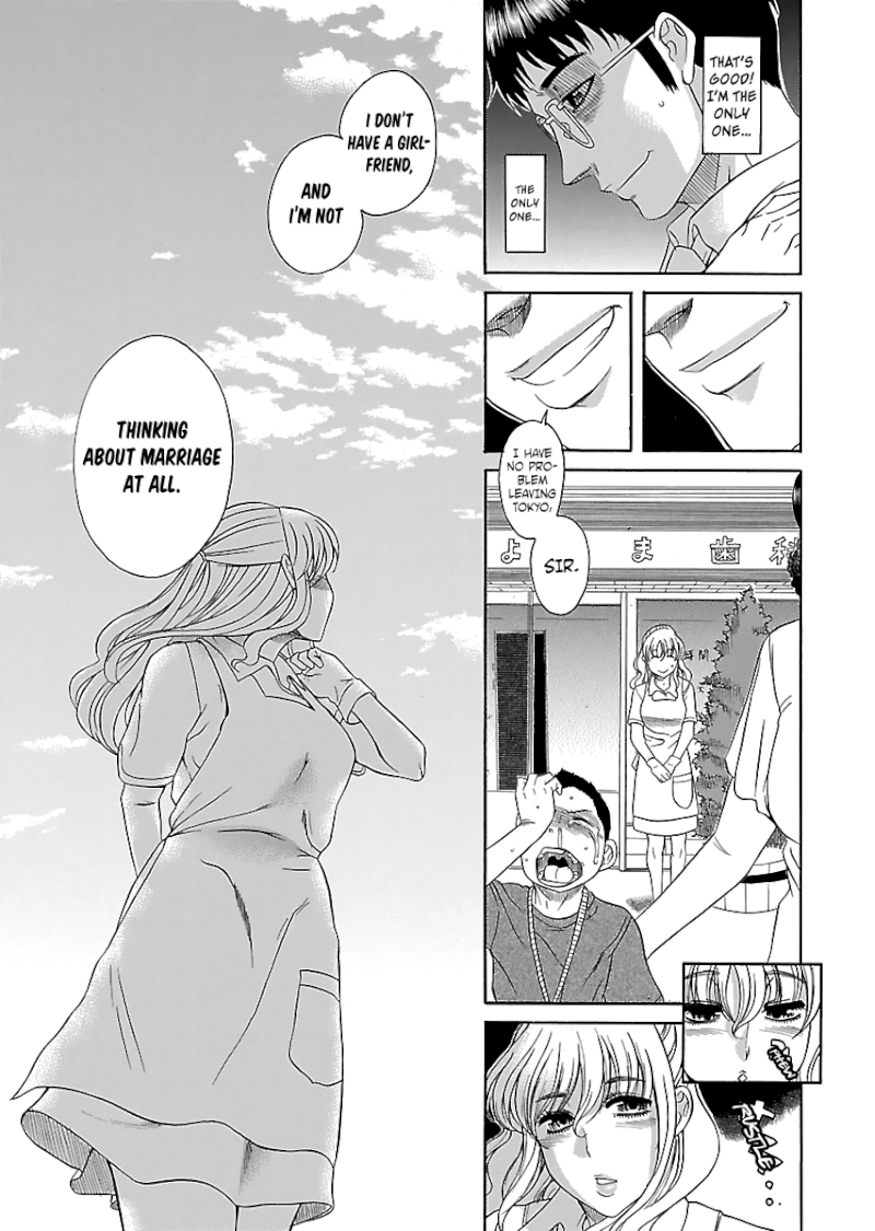 Happy Negative Marriage Chapter 24 Page 10