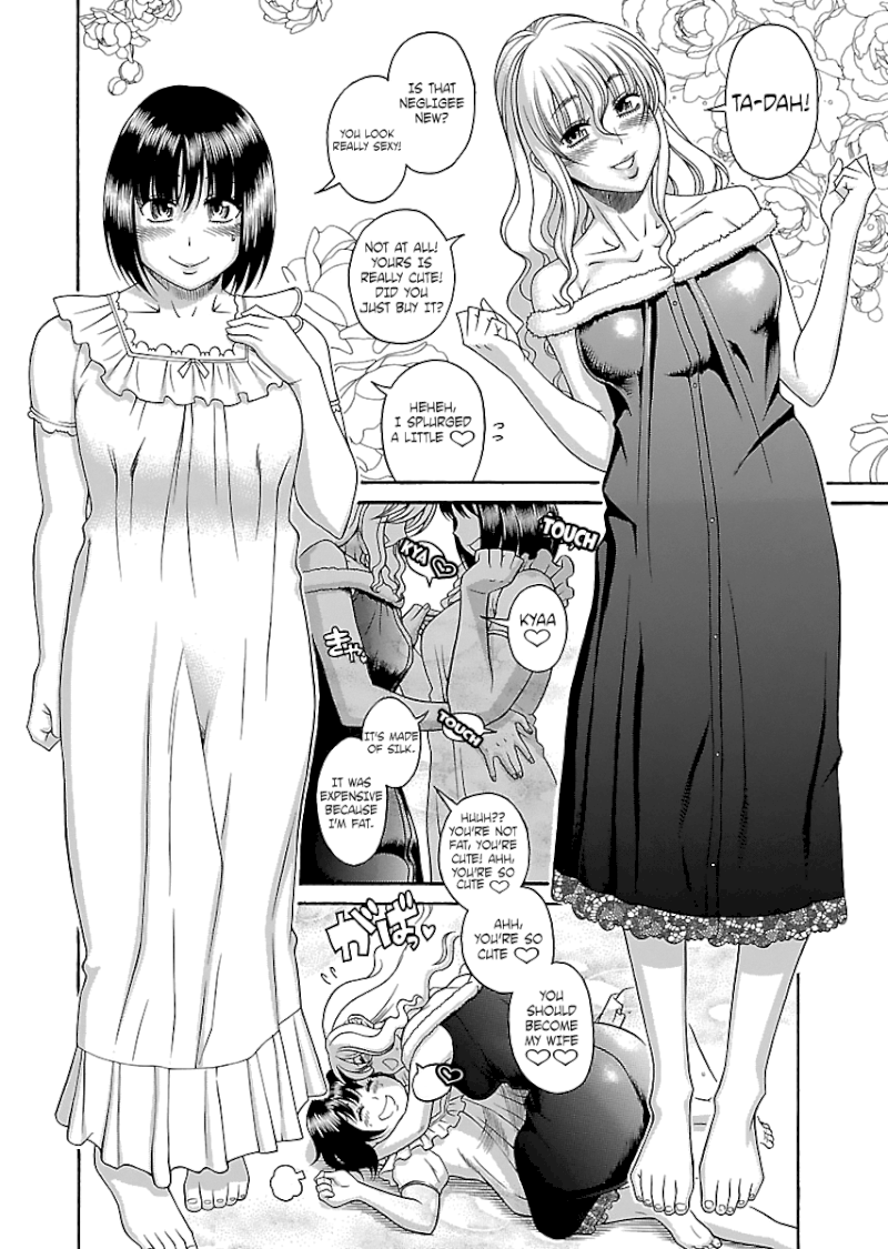 Happy Negative Marriage Chapter 24 Page 13