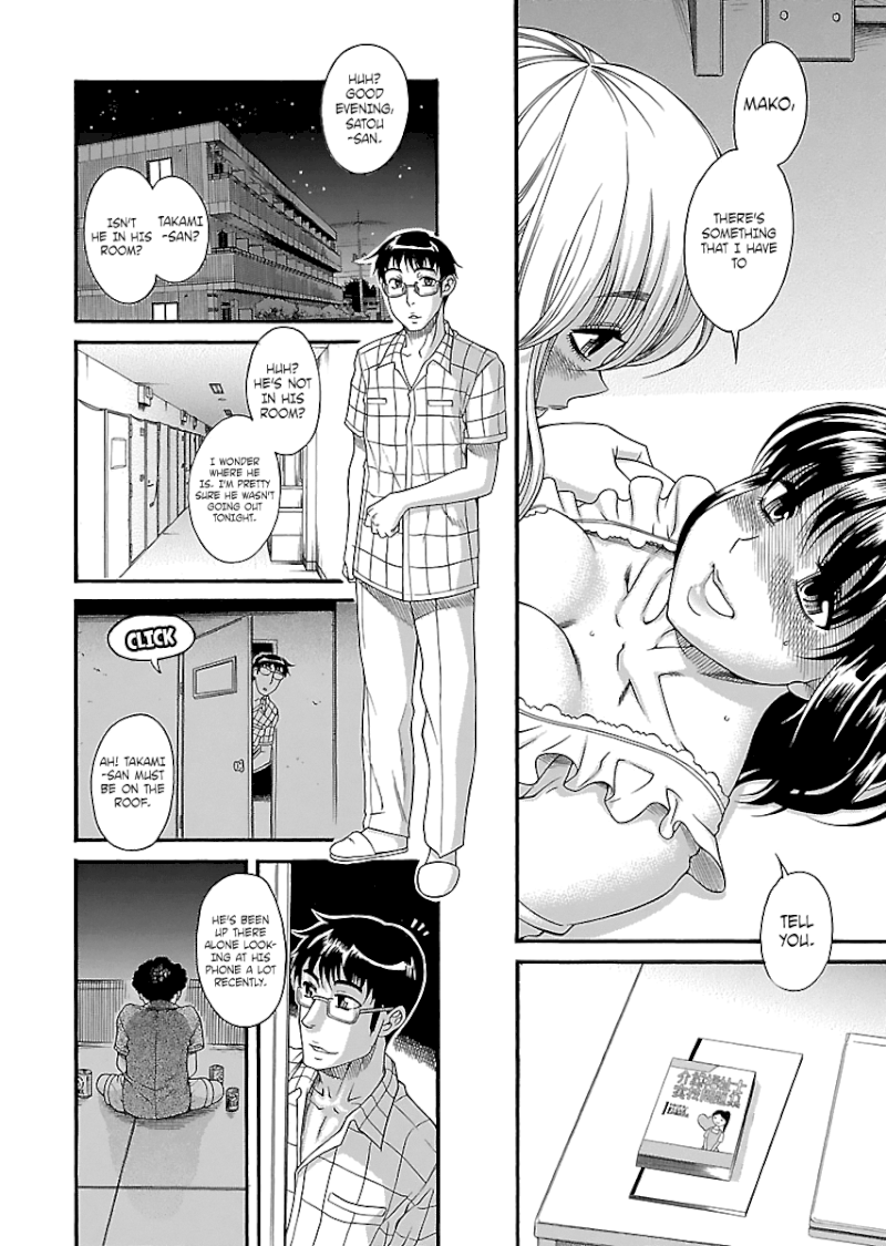 Happy Negative Marriage Chapter 24 Page 15