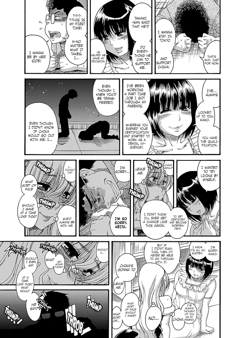Happy Negative Marriage Chapter 24 Page 20
