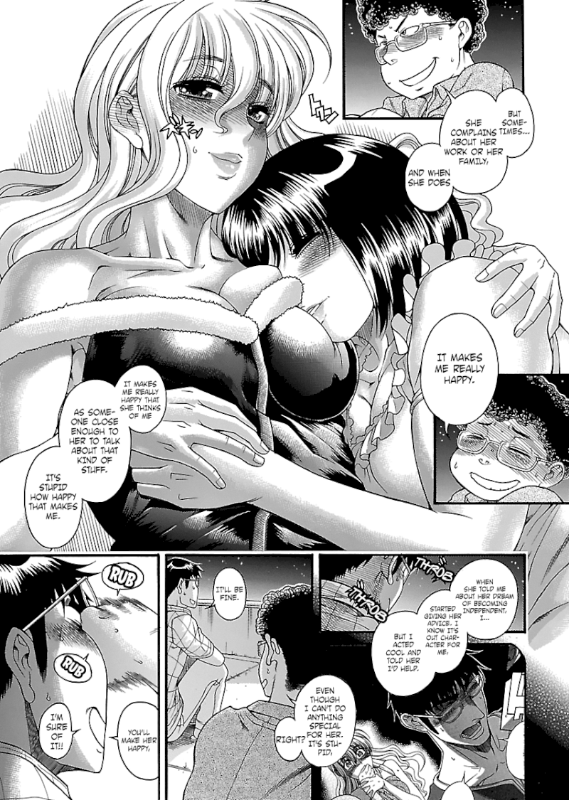 Happy Negative Marriage Chapter 24 Page 25