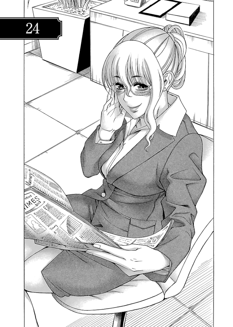 Happy Negative Marriage Chapter 24 Page 3