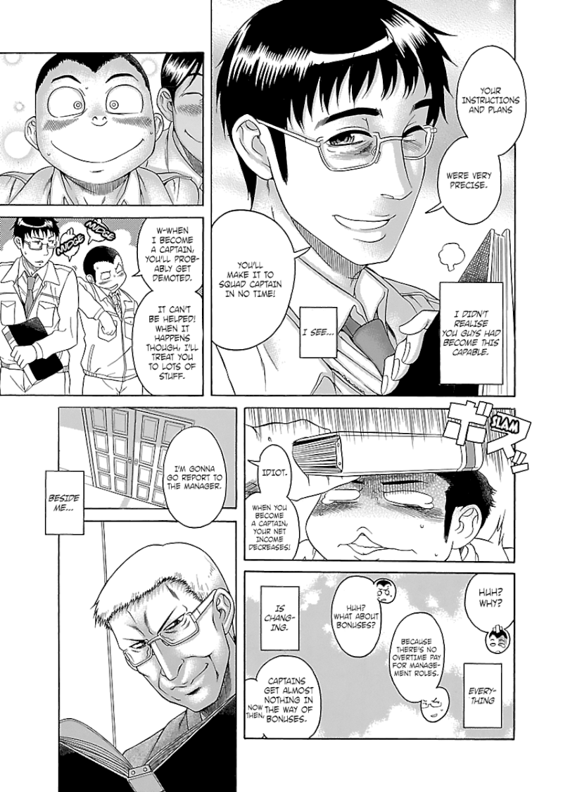 Happy Negative Marriage Chapter 24 Page 6