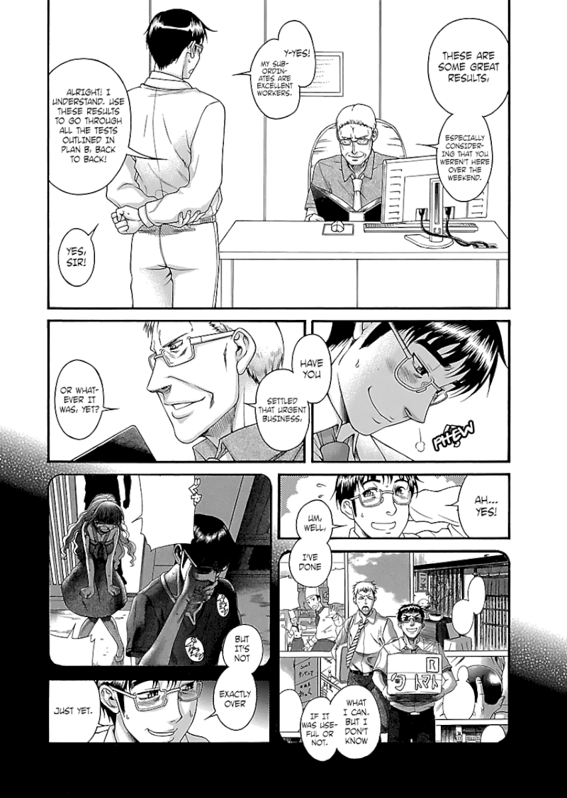 Happy Negative Marriage Chapter 24 Page 7