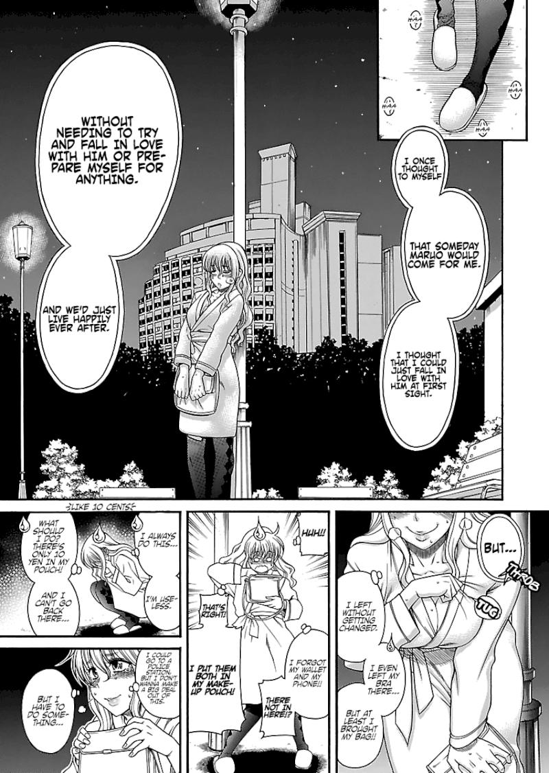Happy Negative Marriage Chapter 27 Page 21
