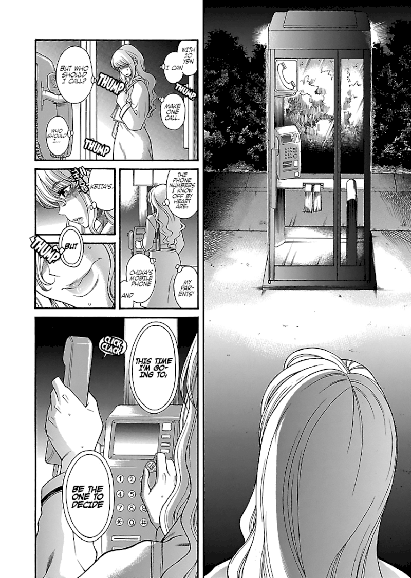 Happy Negative Marriage Chapter 27 Page 22