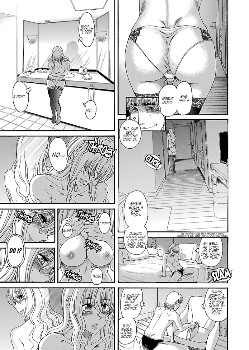 Happy Negative Marriage Chapter 27 Page 8