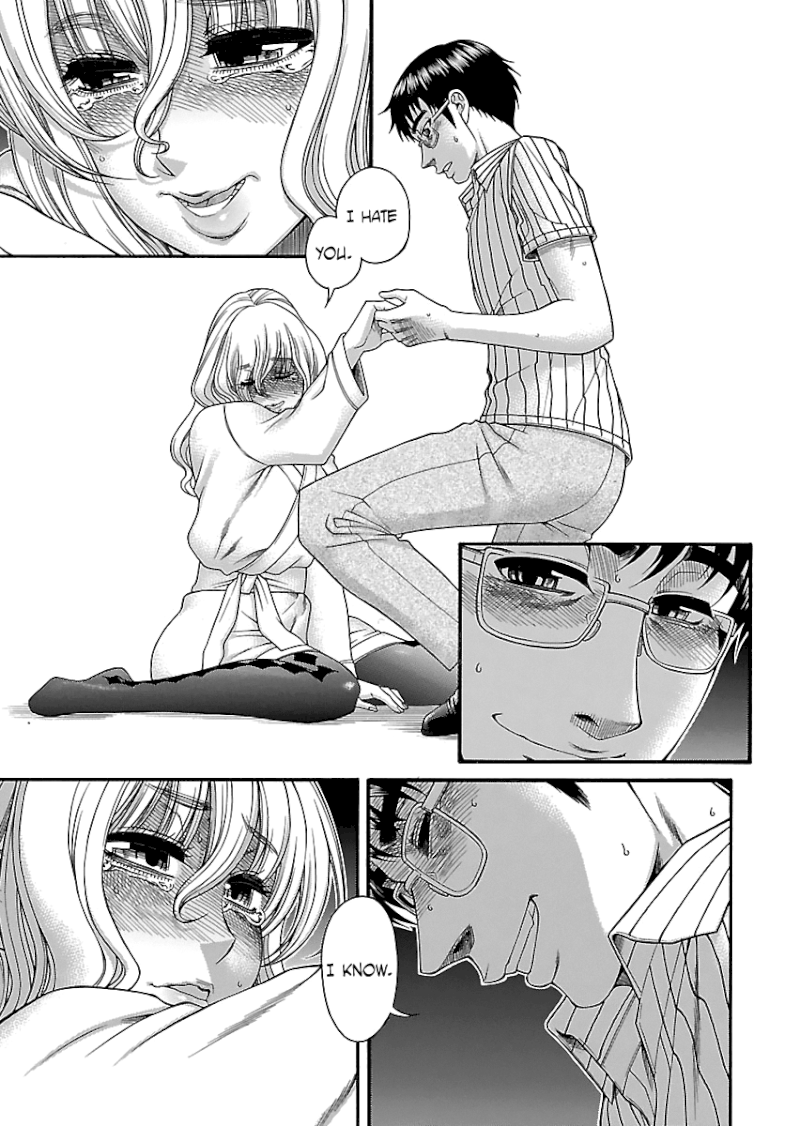 Happy Negative Marriage Chapter 28 Page 20