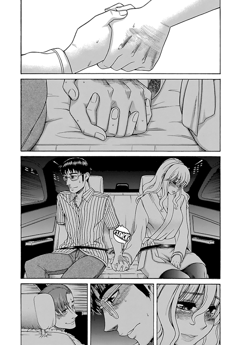Happy Negative Marriage Chapter 28 Page 21