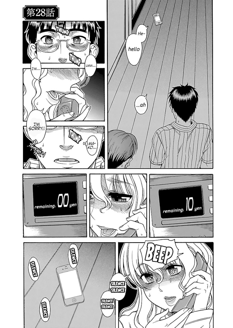 Happy Negative Marriage Chapter 28 Page 4