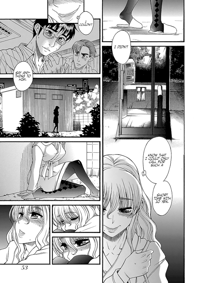 Happy Negative Marriage Chapter 28 Page 6
