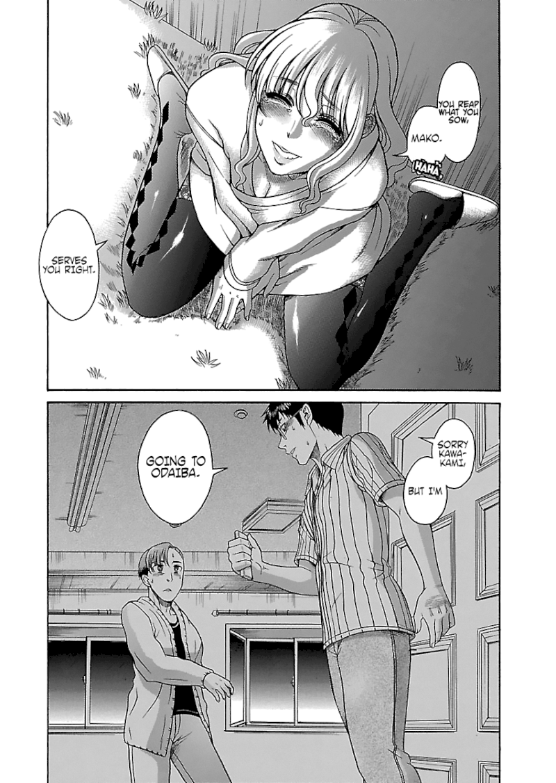 Happy Negative Marriage Chapter 28 Page 7