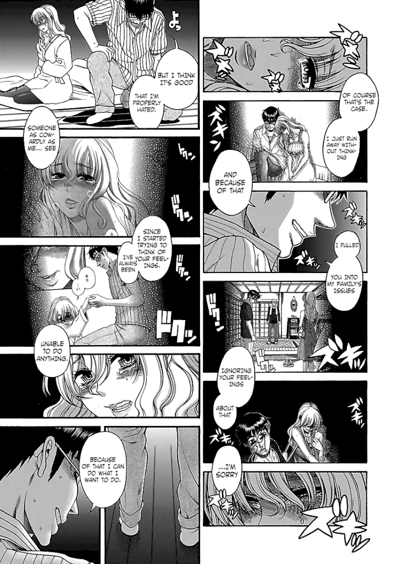 Happy Negative Marriage Chapter 29 Page 14