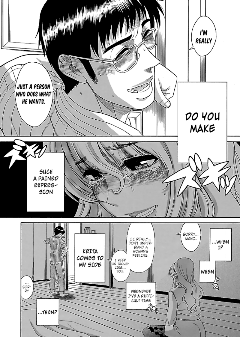 Happy Negative Marriage Chapter 29 Page 17