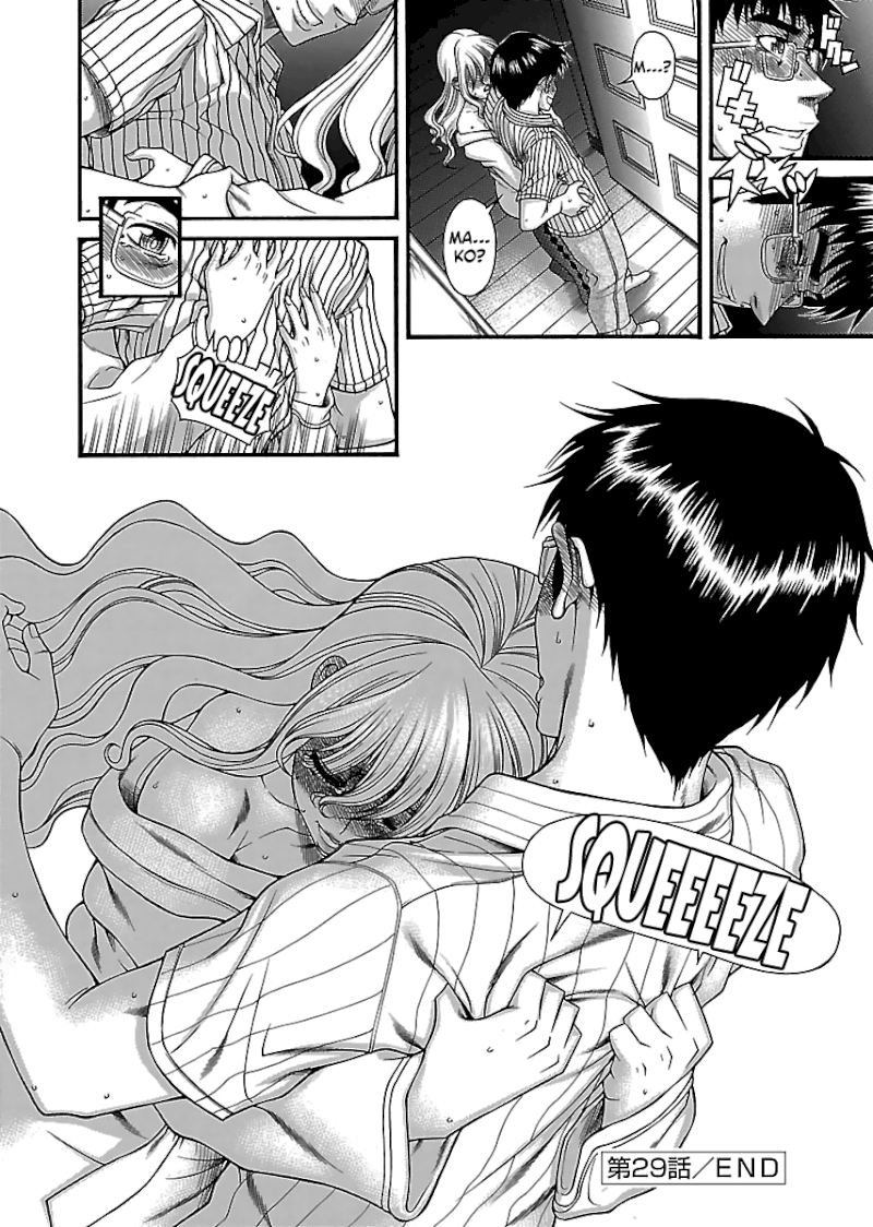 Happy Negative Marriage Chapter 29 Page 22