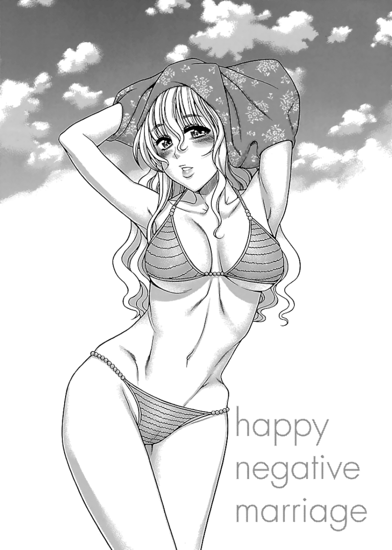 Happy Negative Marriage Chapter 29 Page 23
