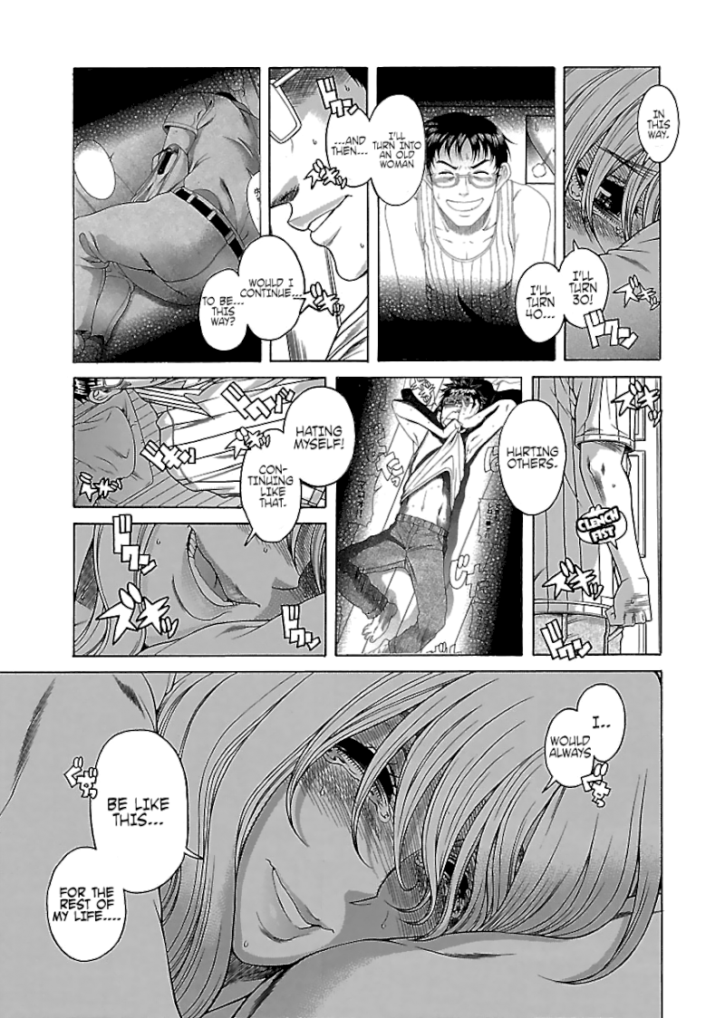 Happy Negative Marriage Chapter 29 Page 6