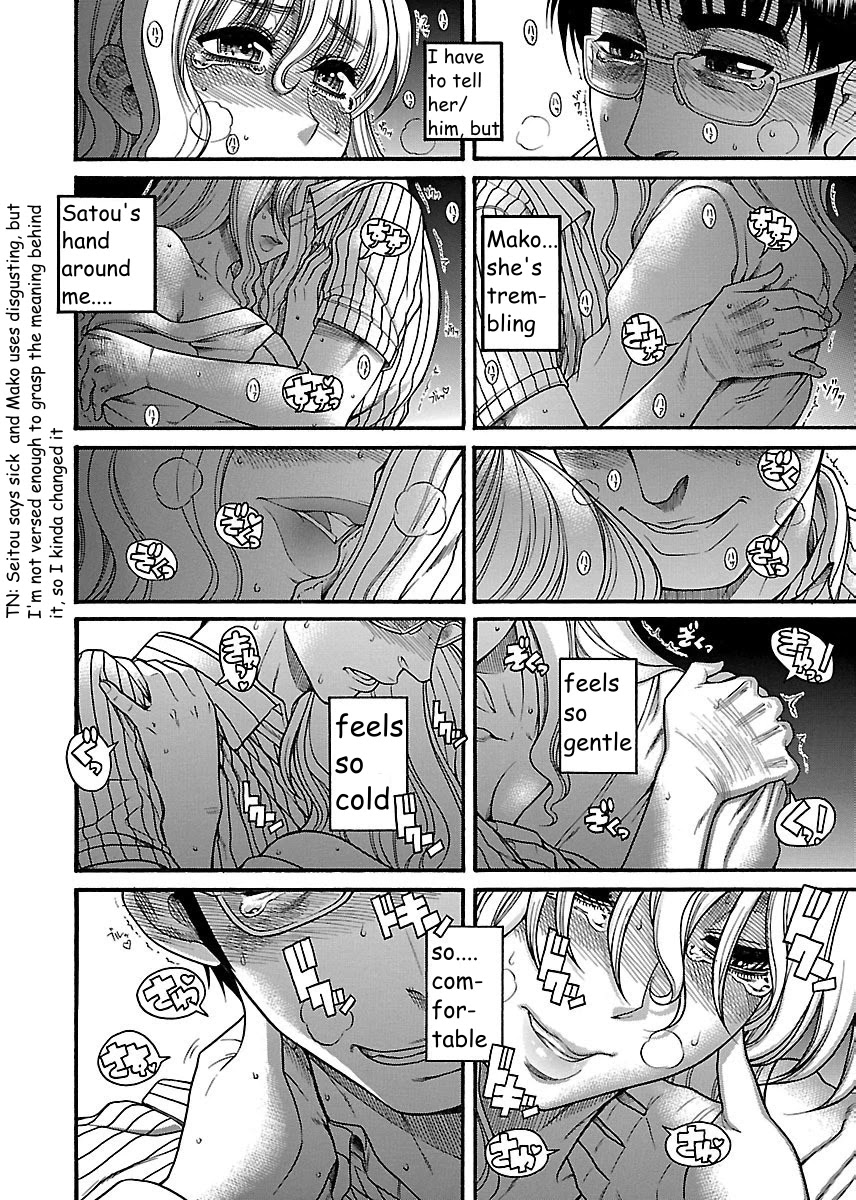 Happy Negative Marriage Chapter 30 Page 4
