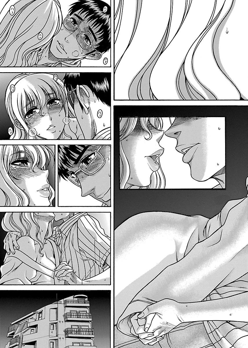 Happy Negative Marriage Chapter 30 Page 9