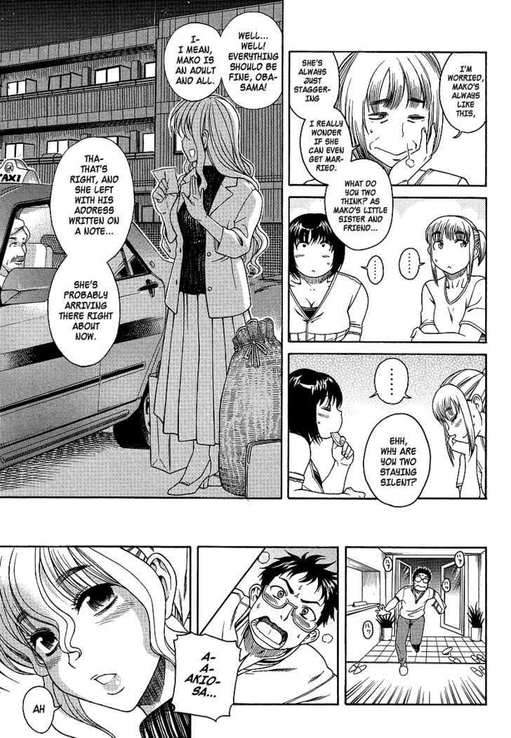 Happy Negative Marriage Chapter 5 Page 7