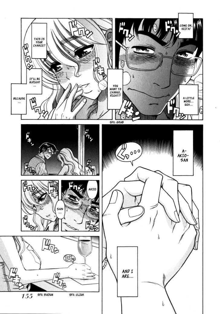 Happy Negative Marriage Chapter 6 Page 20