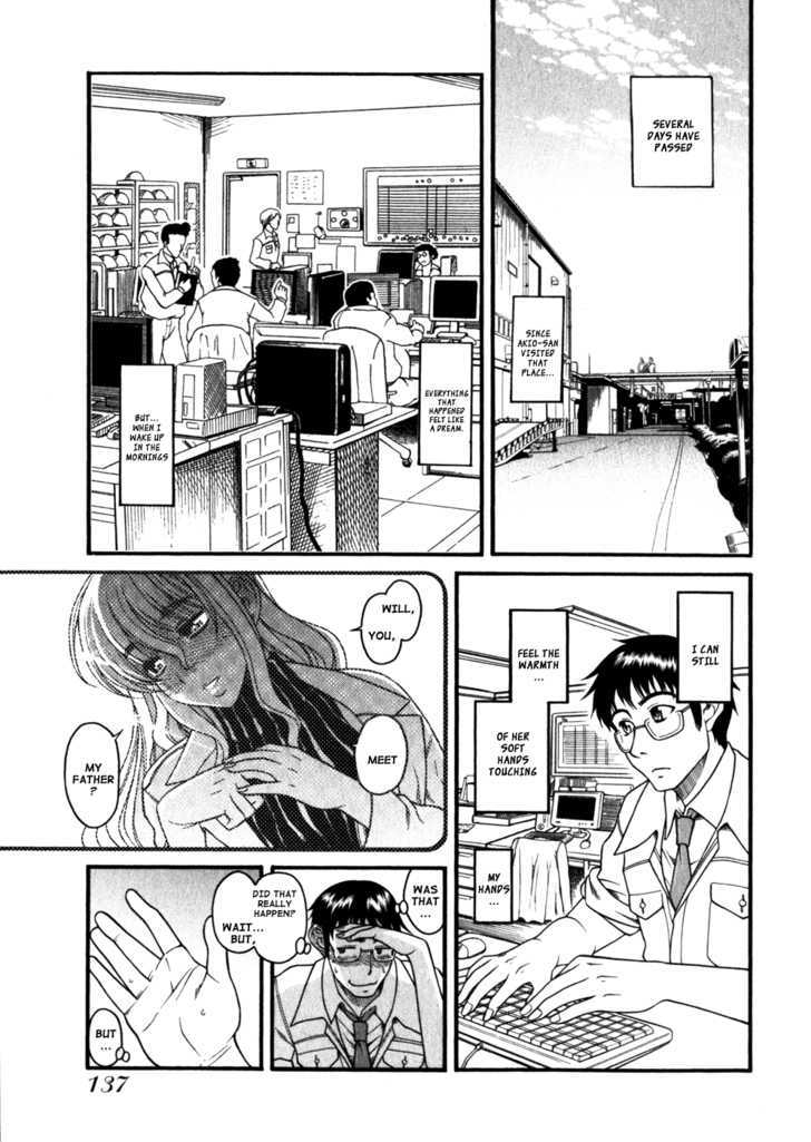 Happy Negative Marriage Chapter 6 Page 4