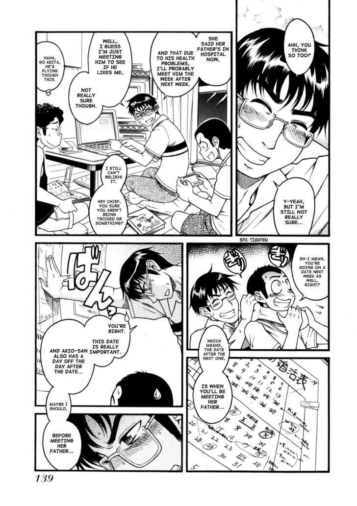 Happy Negative Marriage Chapter 6 Page 6