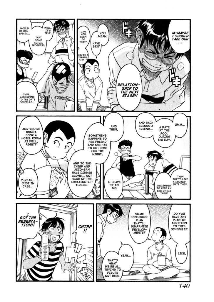 Happy Negative Marriage Chapter 6 Page 7