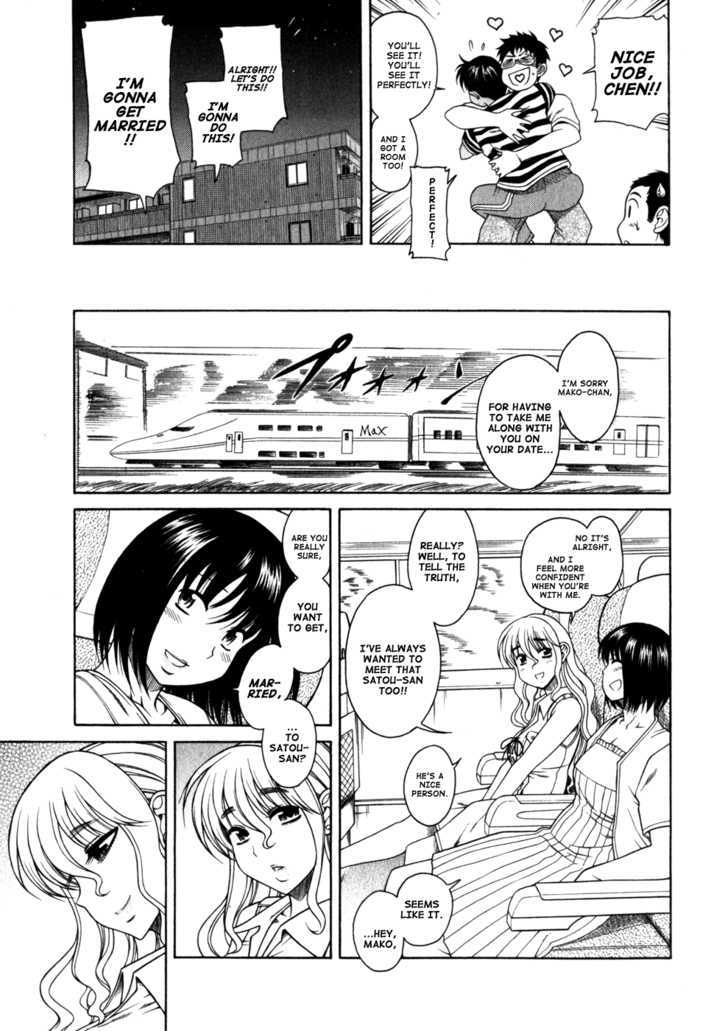 Happy Negative Marriage Chapter 6 Page 8