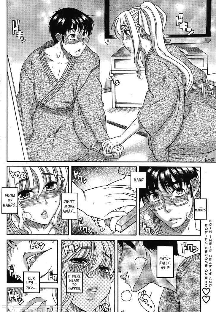 Happy Negative Marriage Chapter 10 Page 1
