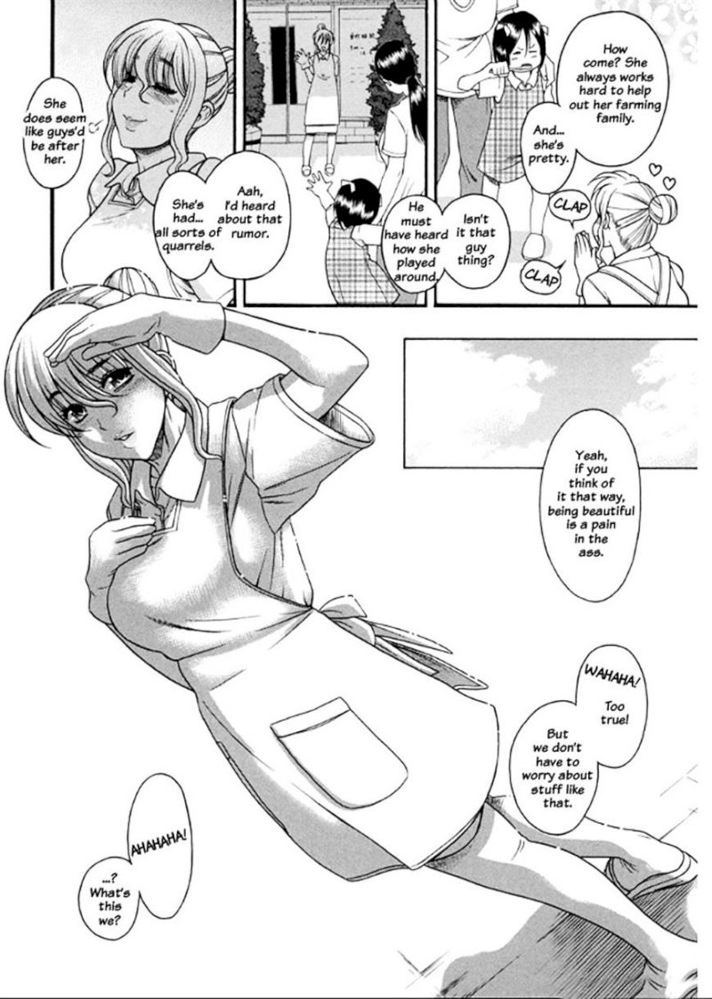 Happy Negative Marriage Chapter 15 Page 12