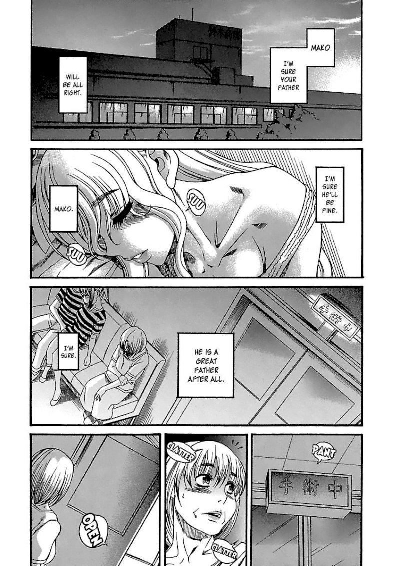 Happy Negative Marriage Chapter 19 Page 5