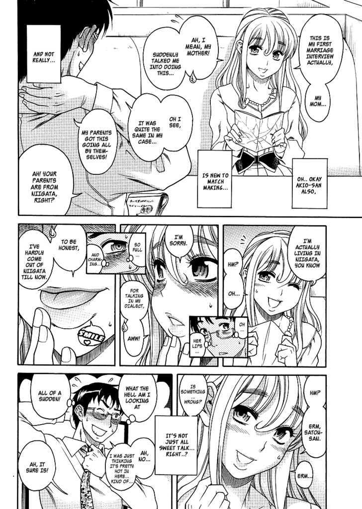 Happy Negative Marriage Chapter 2 Page 7