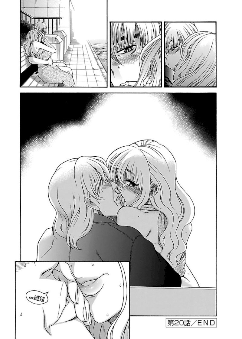 Happy Negative Marriage Chapter 20 Page 30