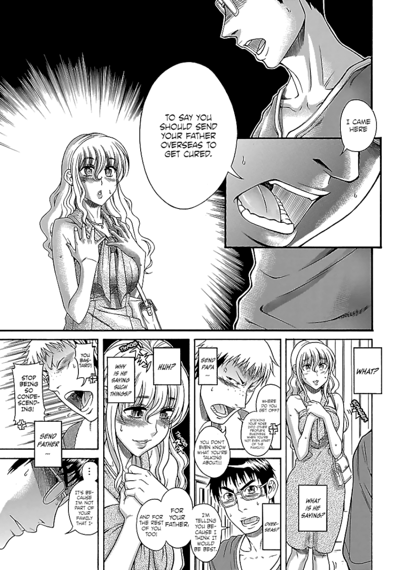 Happy Negative Marriage Chapter 21 Page 12
