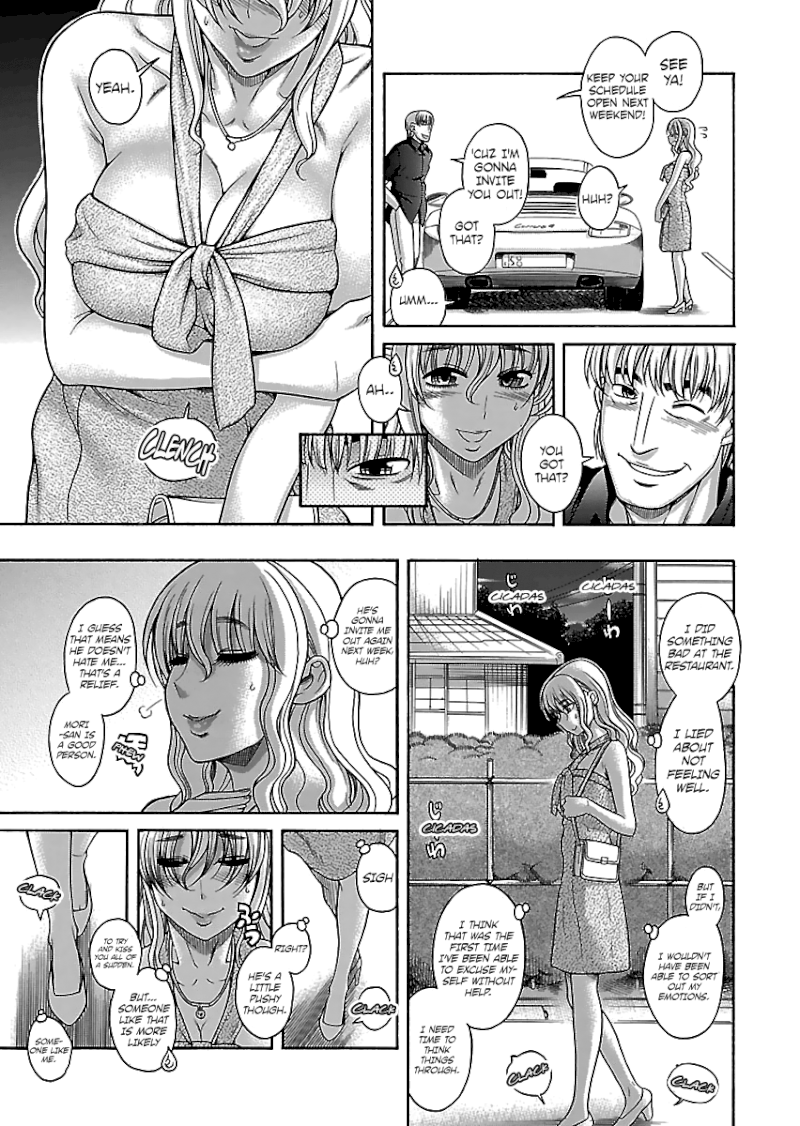Happy Negative Marriage Chapter 21 Page 5