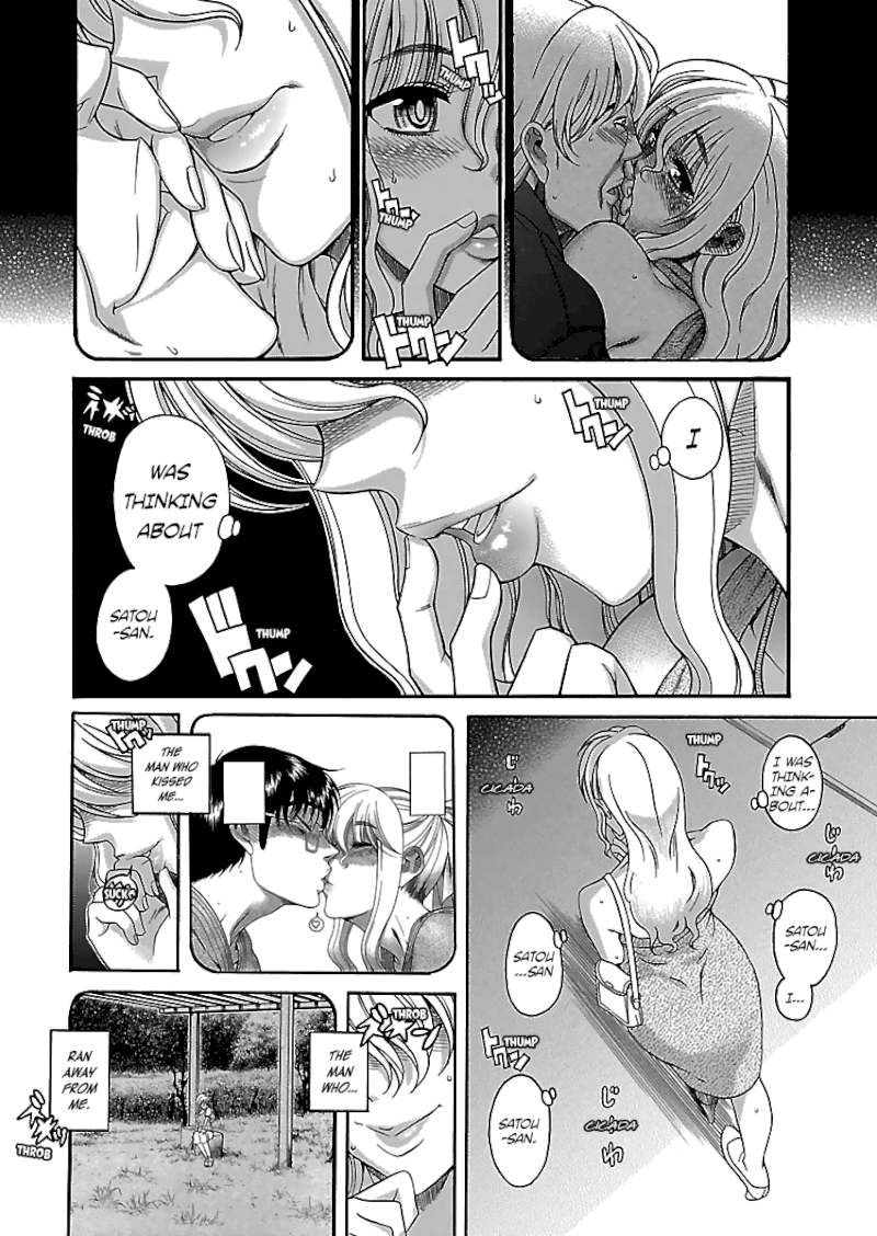 Happy Negative Marriage Chapter 21 Page 6