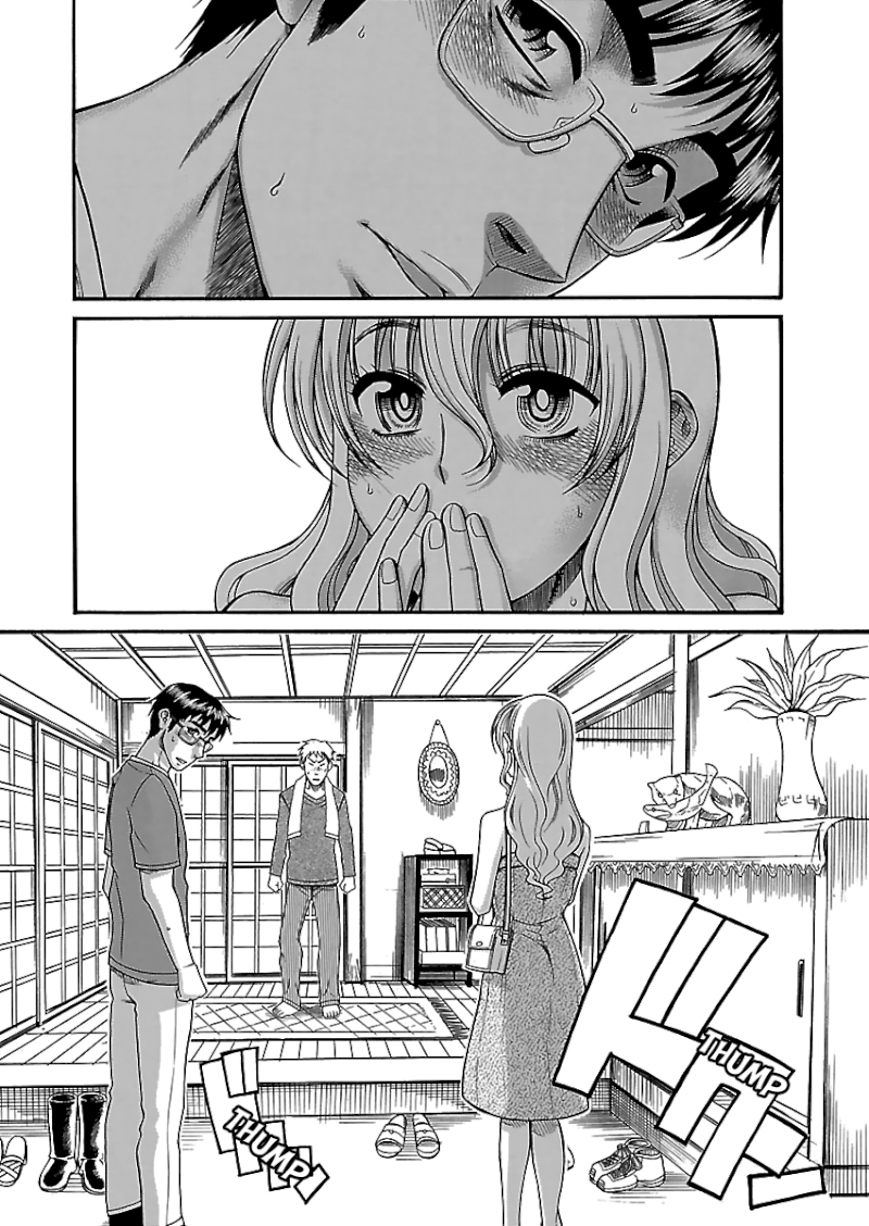 Happy Negative Marriage Chapter 21 Page 8