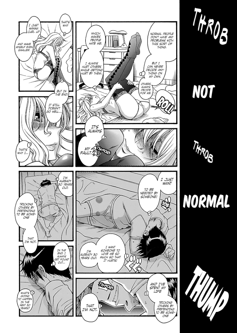 Happy Negative Marriage Chapter 25 Page 15