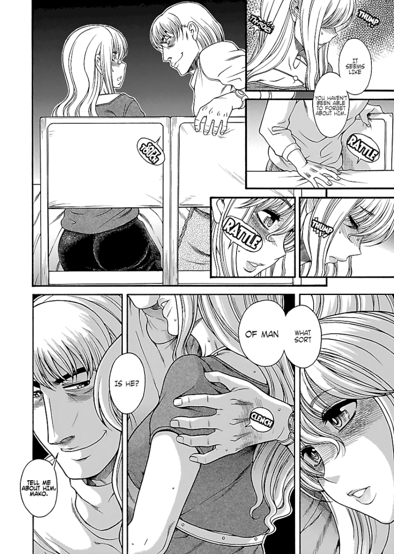 Happy Negative Marriage Chapter 25 Page 23